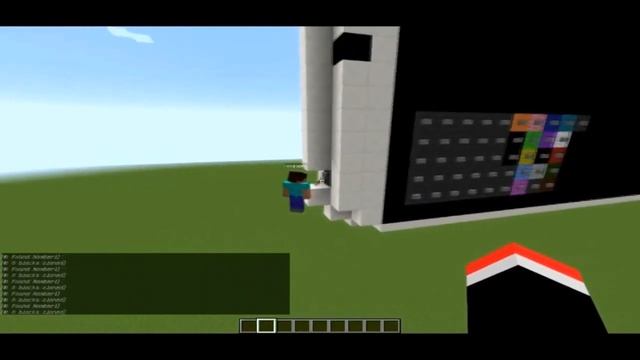 Планшетный компьютер WOXTER F8 в Minecraft смотреть онлайн