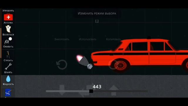 Исполняю идеи подпищиков #2 Игра Stickman Random Playground #игры #стикмен #stickman смотреть онлайн