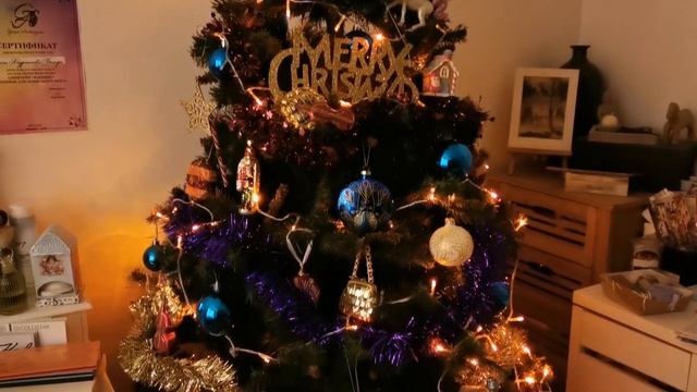 Мой декабрь, Марсельское мыло, новогодние зарисовки, доставка