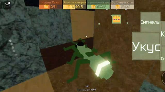 XRecorder_28052023_155157.mp4