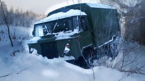 Секретное хранилище посреди леса Выезд на ГАЗ 66