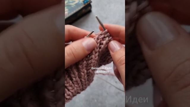 Простой способ вязания английской резинки! смотреть онлайн