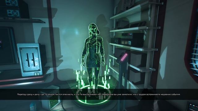 Обзор: "Transient" - Лавкрафт встречает киберпанк смотреть онлайн