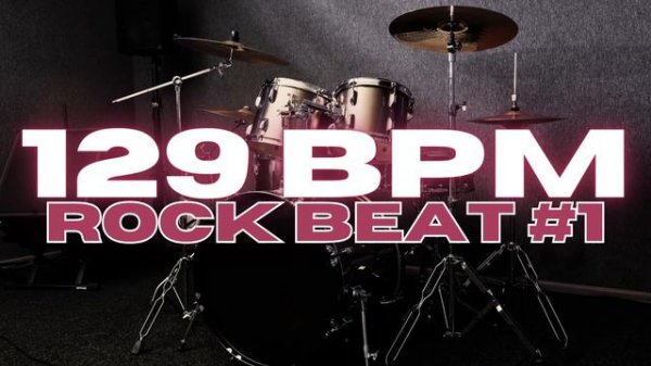 129 BPM - Rock Drum Beat - Loop 1