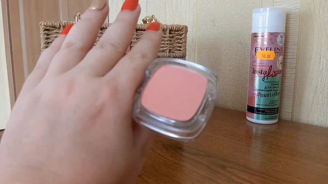 Покупки в июле в Подружке, Рив Гош, Магнит Косметик смотреть онлайн