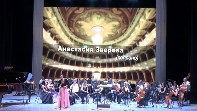 Анастасия Зверева, Римский-Корсаков "В Новгороде мы рядом с Ваней жили..." смотреть онлайн