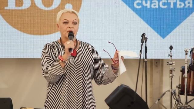 Елена Новоселова о трендах жизни после пятидесяти смотреть онлайн