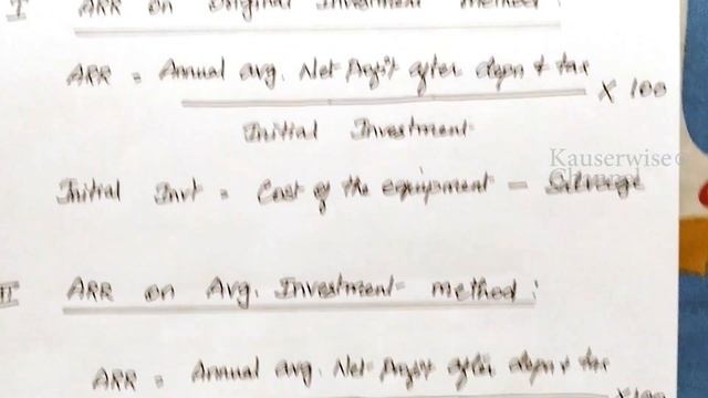 [#3] ARR (Accounting / average rate of return) method in capital budgeting | solved by kauserwise® смотреть онлайн