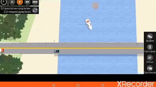 Как сделать мост в Intersection Controller? смотреть онлайн