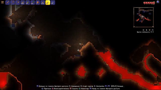 Т! | Terraria смотреть онлайн