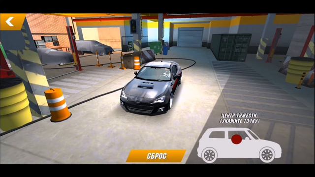 Subaru brz 2000hp gear ratio in 7.63 seconds | car parking multiplayer смотреть онлайн