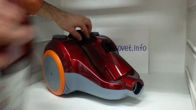 Пылесос Vitek VT-1826R смотреть онлайн