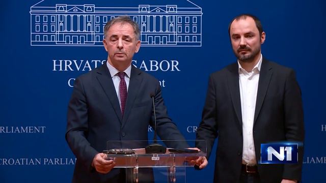 Pupovac: Vlada ima podršku, ali ne može je imati pod bilo kojim uvjetima смотреть онлайн