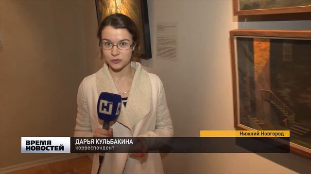 ВЫСТАВКА КОНСТАНТИНА КОРОВИНА смотреть онлайн
