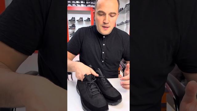 Демисезонный casual ESSE (130) смотреть онлайн