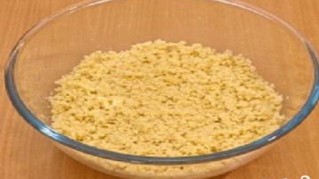 Сборник рецептов