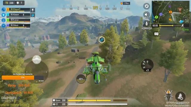 ?ĜĜ乡НОЧНОЙ СТРИМ RagnarYT СТРИМ КБ | STREAM CALL OF DUTY MOBILE смотреть онлайн