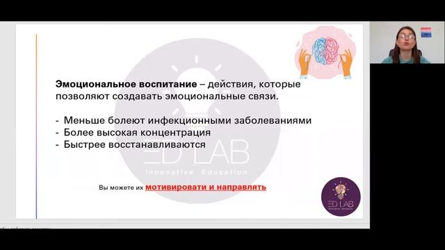 MH+EQ.Online.3 смотреть онлайн