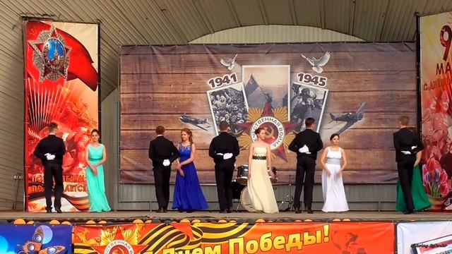 В парке Победы . смотреть онлайн