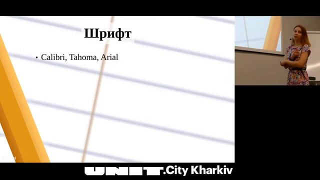 Innovators Workshop #6.1: "Як зробити резюме "прохідним"?" смотреть онлайн