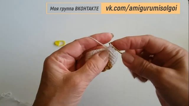 Комплект одежды. Вяжем туфельку. Амигуруми. смотреть онлайн