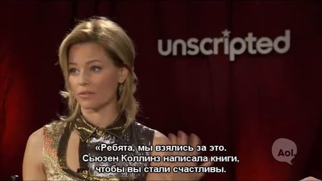 джош смотреть онлайн