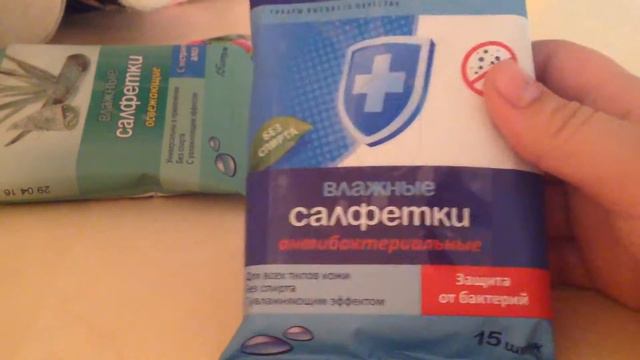 Мои покупки 💁💧💧💧🛍|100% Девушки|