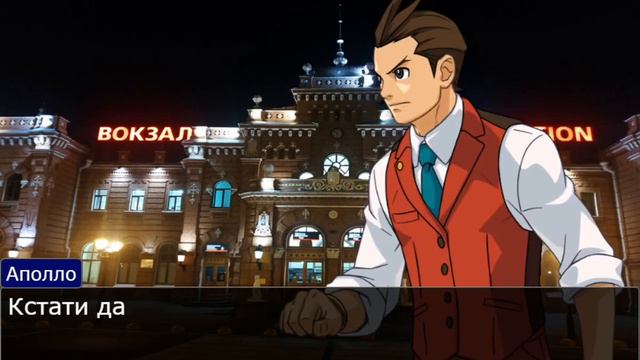 Школьный выпускной, но что-то пошло не так... Серия 2 - Спасти Годота (Ace Attorney) смотреть онлайн