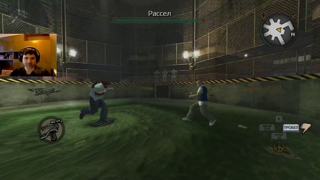 Bully. Scholarship Edition -  Булли: Хорошая игра от Rockstar Games  #1