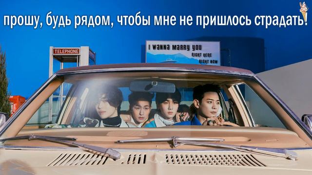 SHINee - Marry You [rus.sub/рус.саб] смотреть онлайн