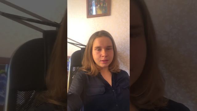 Отношения в паре смотреть онлайн