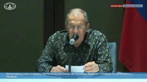 🔴 #ПрямойЭфир: Выступление и ответы на вопросы СМИ С.В.Лаврова по итогам визита в Малайзию