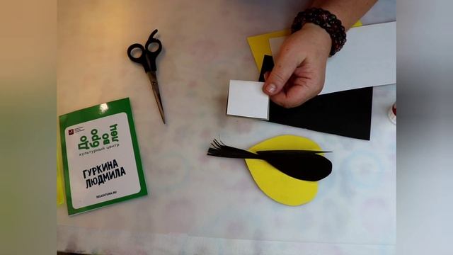 Синичкин день ? МАСТЕР-КЛАСС,КЦ ДОБРОВОЛЕЦ ? ОНЛАЙН РАБОТА, ОСЕНЬ ? 2020 смотреть онлайн