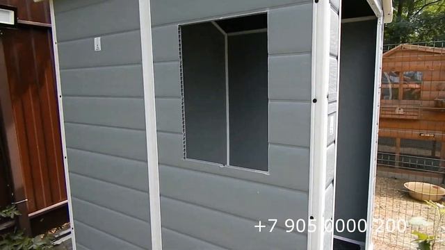 Поработали, прокрутили, погуляли. смотреть онлайн