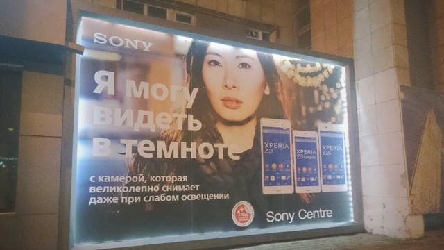 Выходные в Екатеринбурге, мы на руэдомании 2015 смотреть онлайн