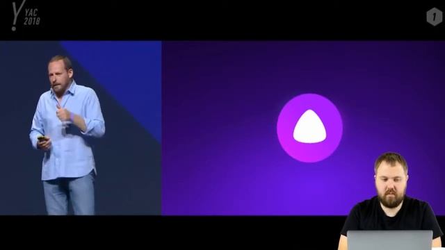 Смотрим YaC 2018 - презентация Яндекс вместе с Wylsacom / 29.05 в 09:30 МСК