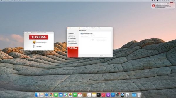 Microsoft NTFS for Mac | Как записать NTFS  в MacOS | How to write NTFS on MacOS