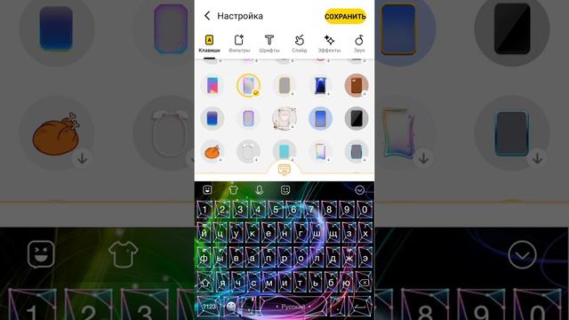 мой голос если что не детский 😡 мне если что 11 смотреть онлайн