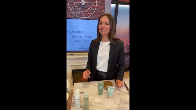 Caudalie - 19 апреля 2021 смотреть онлайн