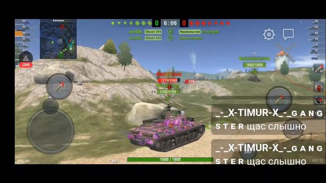 СТРИМ ТАНКИ БЛИЦ ИГРАЮ С ТЕЛЕФОНА МЕЧТА ДО 300 ПОДПИСЧИКОВ С НАСТУПАЮЩИМ НГ смотреть онлайн