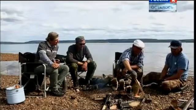 Диалоги о рыбалке 2012 Енисей часть 2 смотреть онлайн