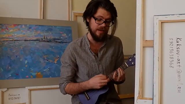 АМЕГА - ЛЕТЕТЬ (укулеле кавер \ ukulele cover) смотреть онлайн