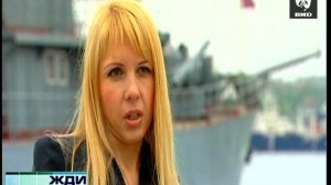 Жди Меня 27.07.2012