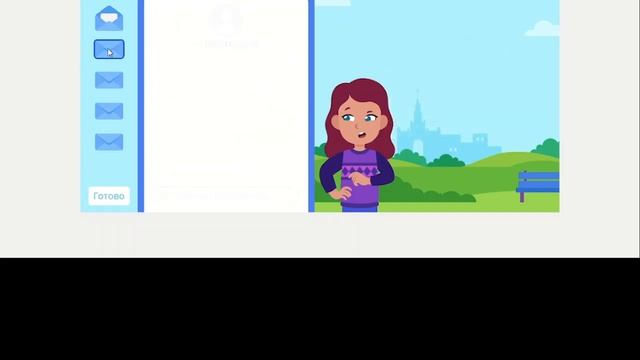 Олимпиада по финансовой грамотности и предпринимательству для учеников 2 класс смотреть онлайн