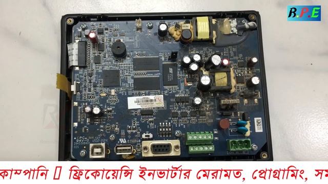 how to Interactive Display NP5-MQ001B monitor Repair смотреть онлайн