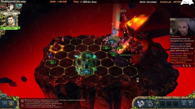 [11] King's Bounty: Crossworlds \мод Спортивный, нежить+хаос, невозможный, без потерь\ смотреть онлайн