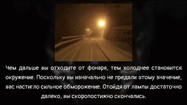 Концовки ЗАГАДОЧНЫХ уровней закулисья / Backrooms смотреть онлайн