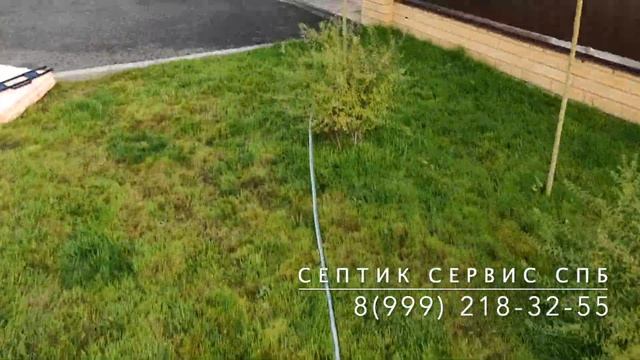 Ремонт колодца заилился смотреть онлайн