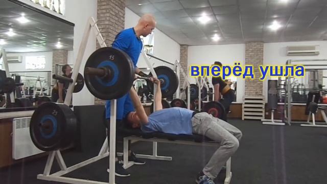 Дрищ жмёт лёжа 100 кг. Одержимый Жим 13 смотреть онлайн