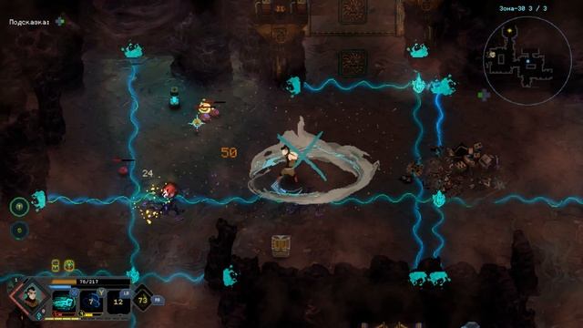 Прохождение игры Children of Morta - часть №10 (Без комментариев) смотреть онлайн